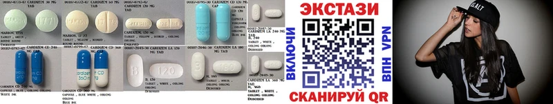 ЭКСТАЗИ XTC  МЕГА зеркало  Менделеевск  наркота 