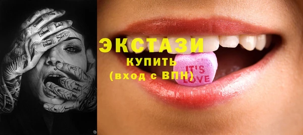 метадон Белоозёрский