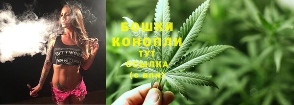 метадон Белоозёрский