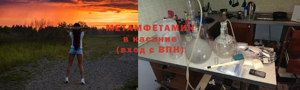 винт Белокуриха