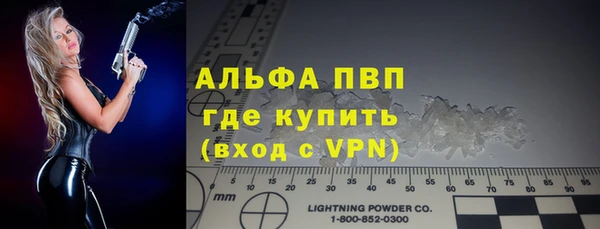 таблы Богородицк