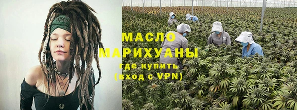 амф Беломорск