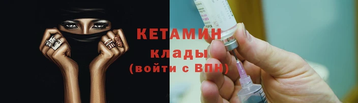 амф Беломорск