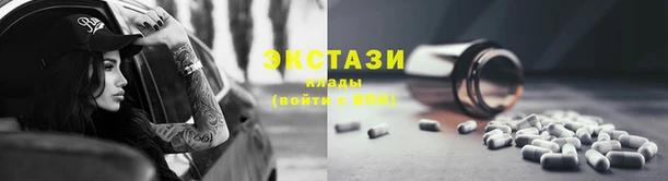 a pvp Сосновоборск