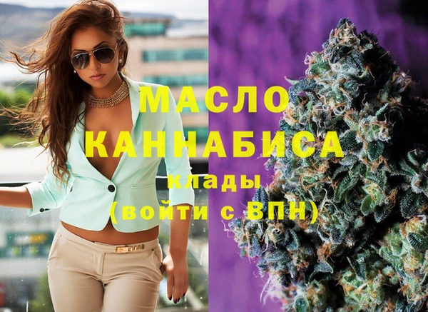 прущие крисы Сосновый Бор