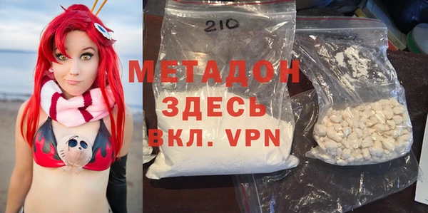 винт Белокуриха