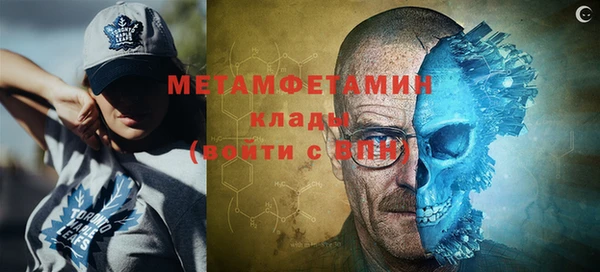 винт Белокуриха