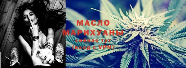 метадон Белоозёрский
