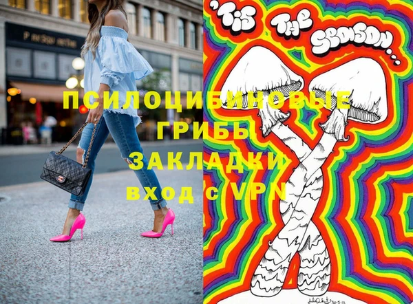 метадон Белоозёрский