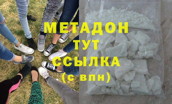 амф Беломорск
