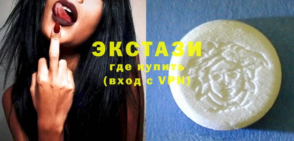 метадон Белоозёрский