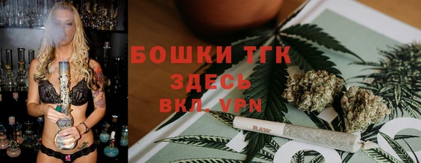 метадон Белоозёрский