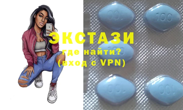 метадон Белоозёрский