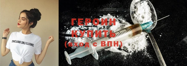 амф Беломорск