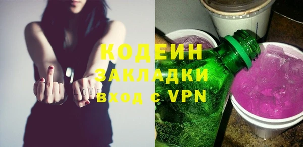 амф Беломорск