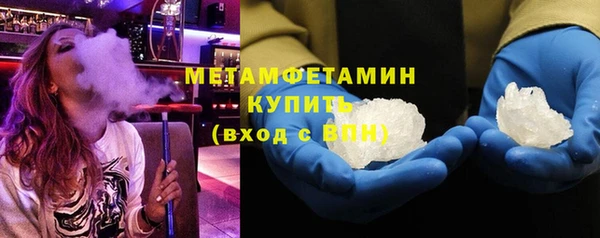 винт Белокуриха