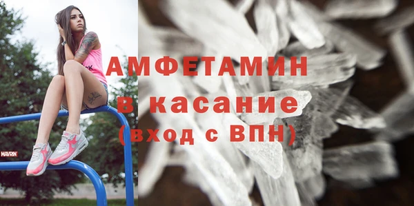 метадон Белоозёрский