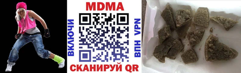 МДМА VHQ как найти наркотики Менделеевск