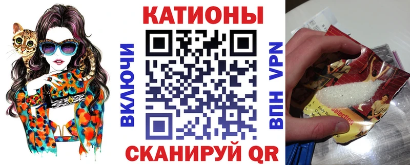 купить наркотики цена  Менделеевск  Мефедрон 4 MMC 